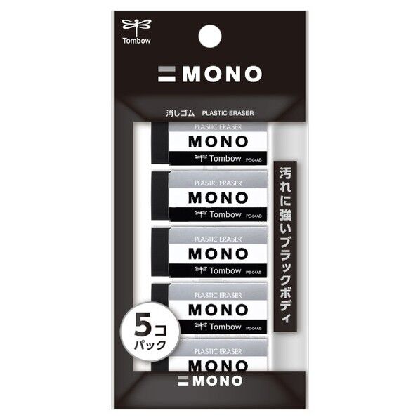トンボ鉛筆 消しゴムモノPE01ブラック5Pパック JCC-561 1個...