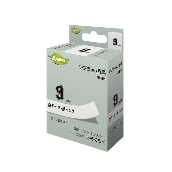 テプラ互換 (SS9K用)