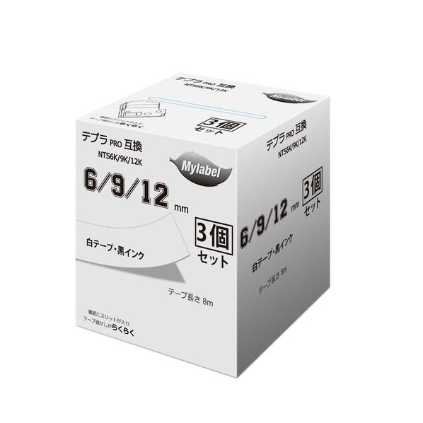 テプラ互換 (SS6K/9K/12K)