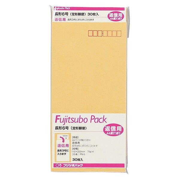 マルアイ 藤壷パック 長6 70g 110×120mm(長形6号) PN-6 30点