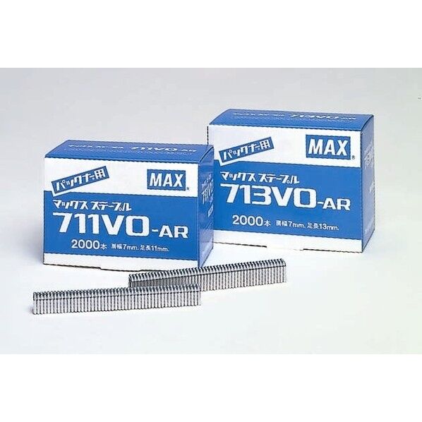 パックナー専用針