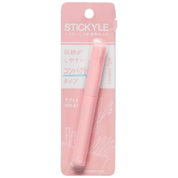 スティッキールはさみ P×P