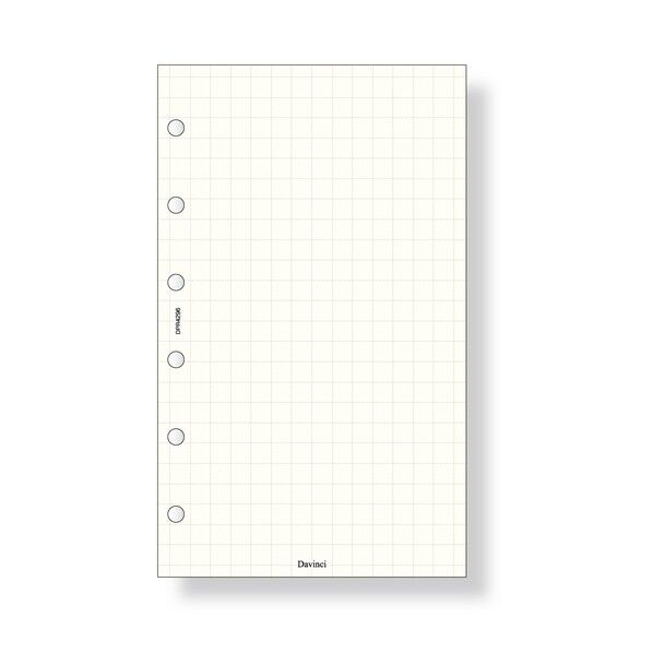 ダヴィンチポケット方眼罫