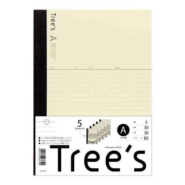 Tree’s B5 A罫30枚