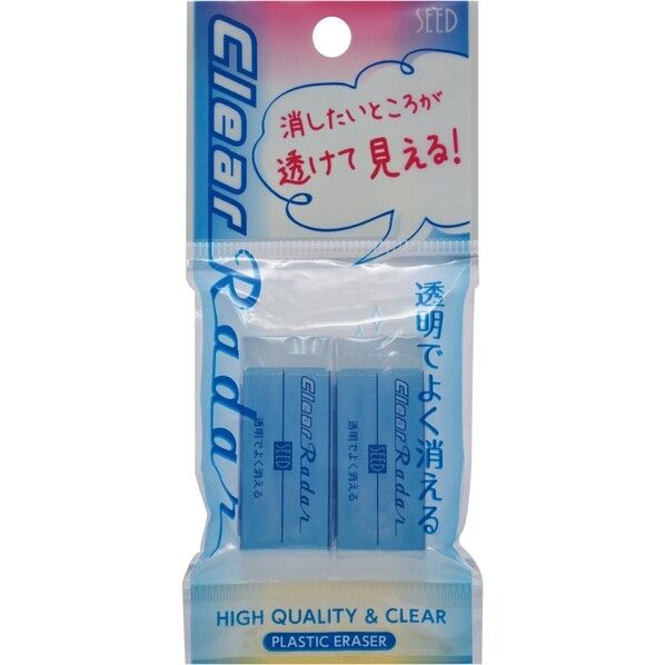 クリアレーダー100