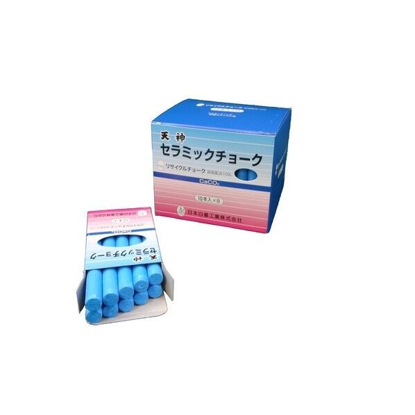 天神印セラミックチョーク (青)