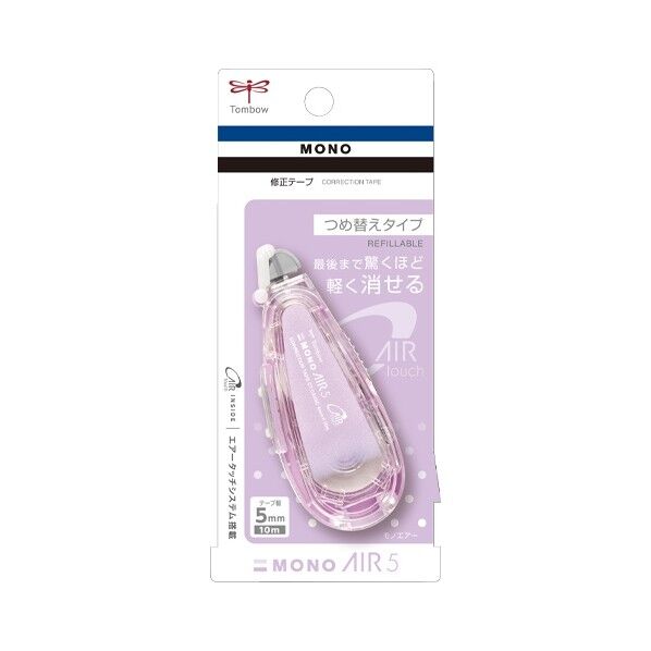 モノエアーつめ替えタイプ ラベンダー ラベンダー CT-CAX5C95 1個