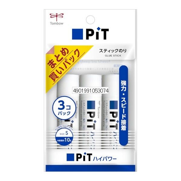トンボ鉛筆 スティック糊ピットハイパワーS HCA-313 3本...