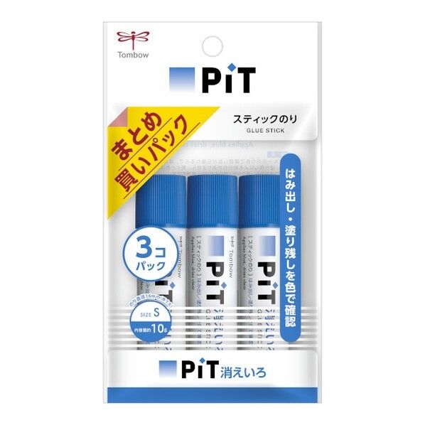 トンボ鉛筆 スティック糊消え色ピットS HCA-314 3本