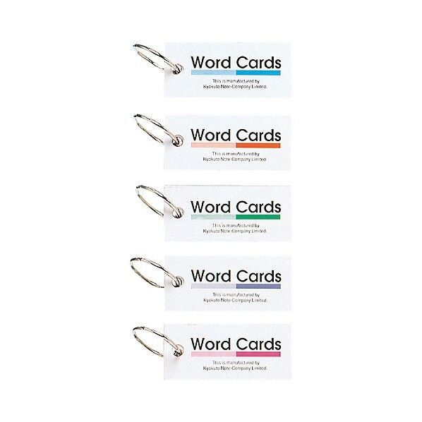 ワードカーズ 中型