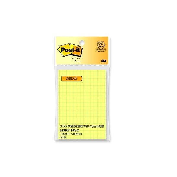 3M(スリーエム) ポスト・イット ノート 再生紙 スタンダードカラー イエロー 643RP-50YG 50枚...