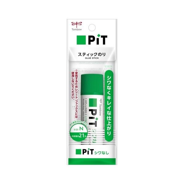 トンボ鉛筆 スティック糊シワなしピットNパック HCA-123 1点...