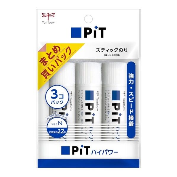 スティック糊ピットハイパワーN3Pパック HCA-321 1点