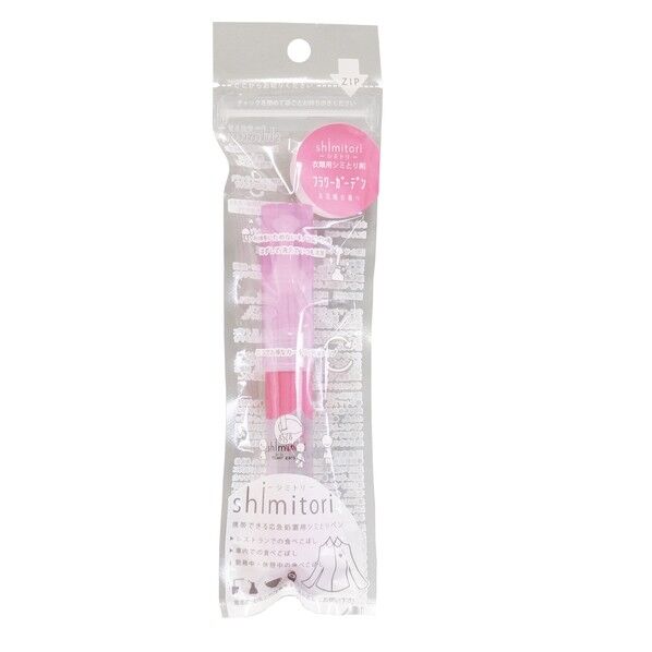 シミトリ フラワ-ガ-デン ピンク