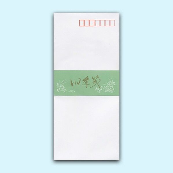 実用封筒 四季箋