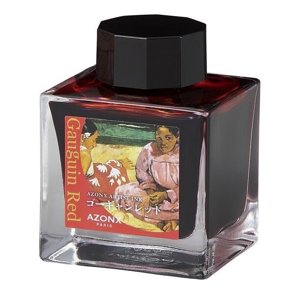 アーティストインク ゴーギャンレッド