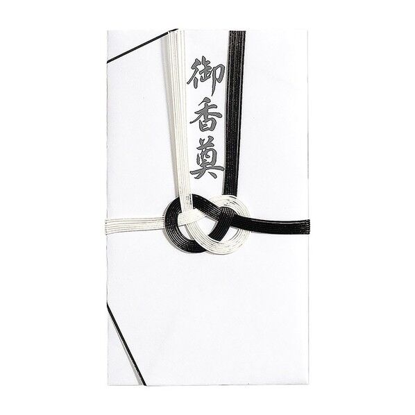 マルアイ 仏金封 黒白7本御香典 うす墨 105×185mm キ-315U 1枚