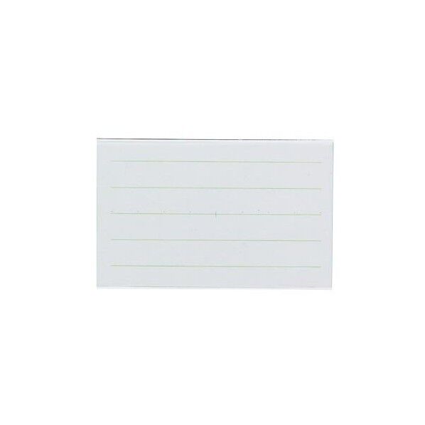 名刺型縦横名札 両用