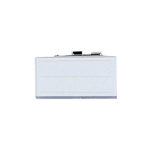 ソニック U型名札 両用 10個入 小 NF-683 10個