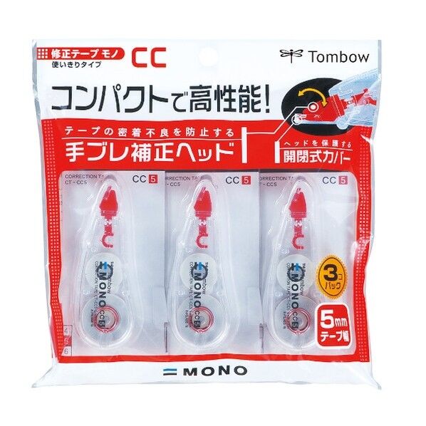 トンボ鉛筆 修正テープモノCC5 3Pパック KCB-326 1個