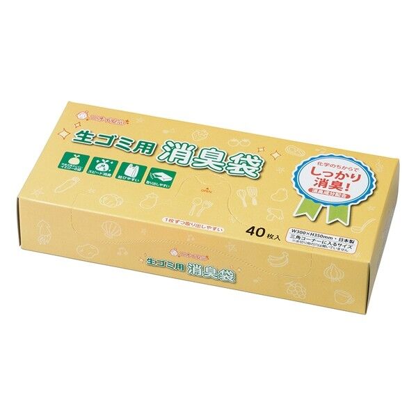 マルアイ 消臭袋 生ゴミ用BOX 300(200)×350mm シヨポリ-210 40箱
