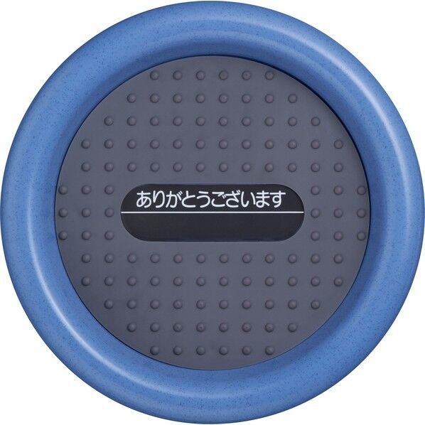 カール事務器 コイントレー NO.26E-B 1個