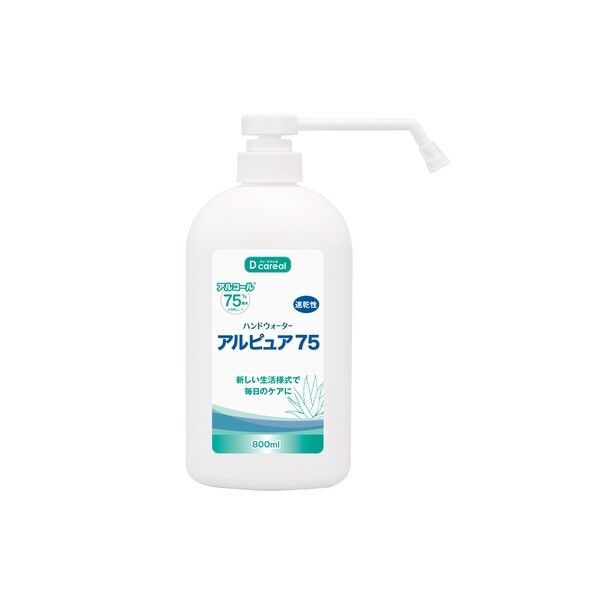 ダイト アルピュア75専用ポンプ容器(噴霧式) AP-800 1本
