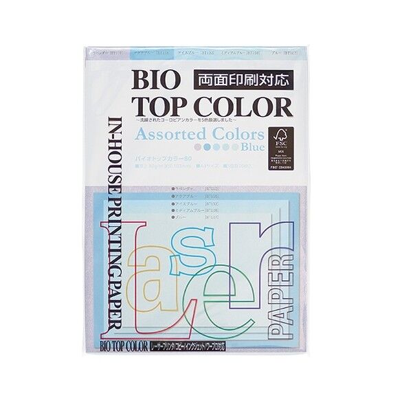 バイオアソーテッドブルー5色 80gA4