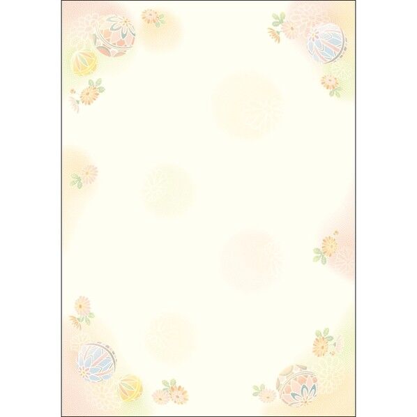 和柄用紙 和ごころ A4判 桃色市松