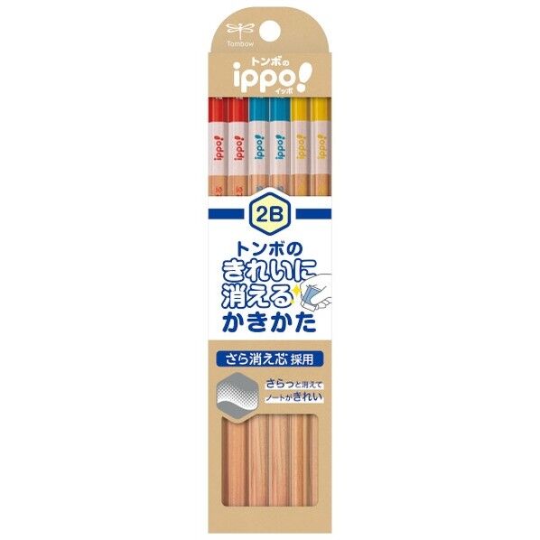トンボ鉛筆 書き方鉛筆きれいにきえるN012B KB-KSKN01-2B 1打