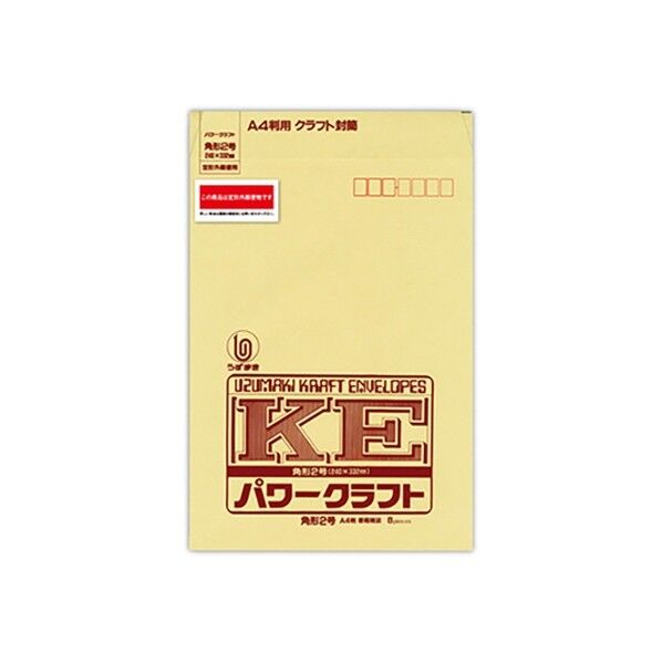 パワークラフト 角形2号 郵便枠付