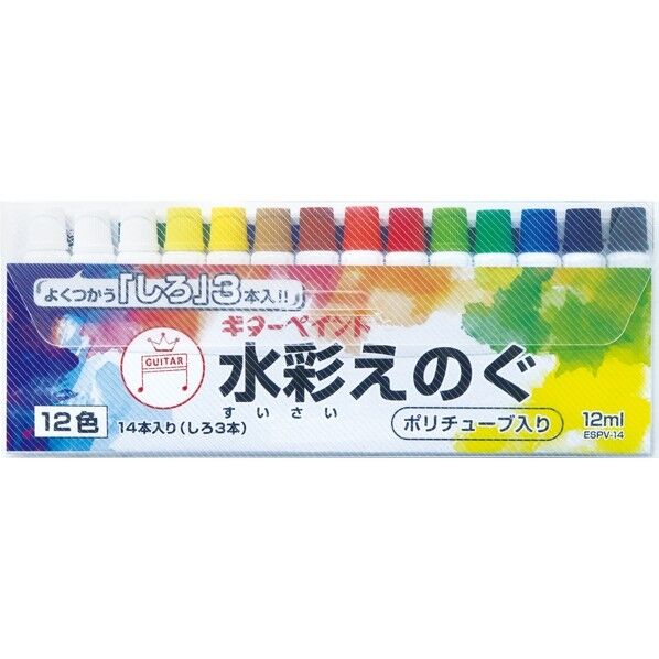 ギターペイント12ml 12色(白3本)