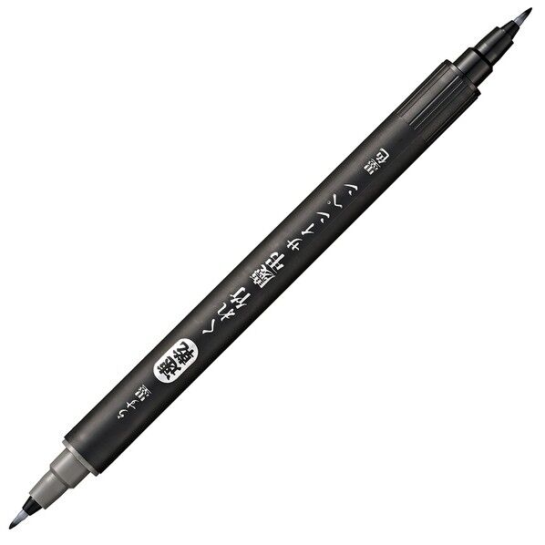 呉竹 速乾 くれ竹 慶弔サインペン セリース 12×169mm QDDAT165S 1本