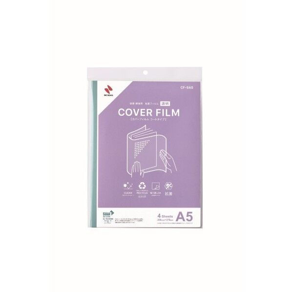 ニチバン カバーフィルムシートタイプ 透明 CF-SA5 1個