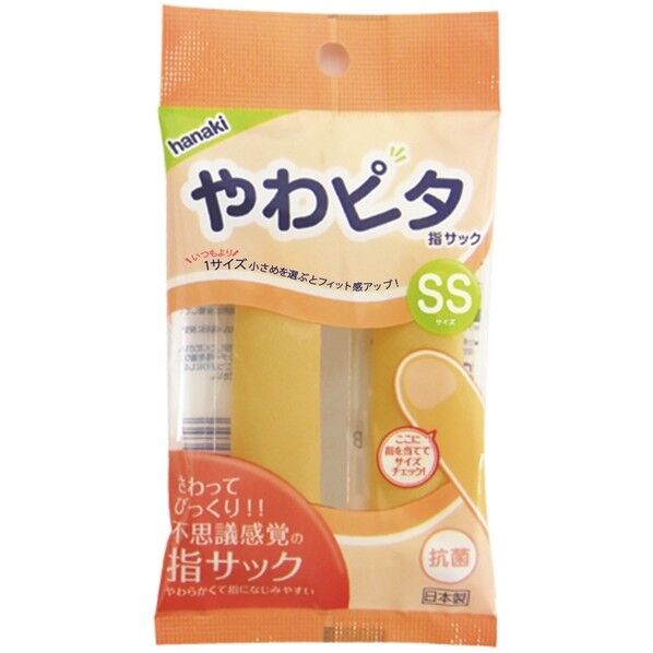 やわピタ指サック SS