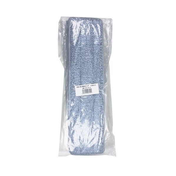 EM-40専用スペア