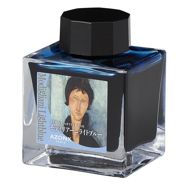 セキセイ アゾン アーティストインク︎ モディリアーニライトブルー AX-8884-00 1個...