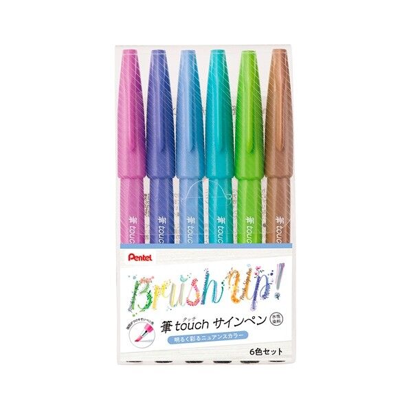 ぺんてる 筆タッチサインペン6色セット SES15C-6STC 1セット