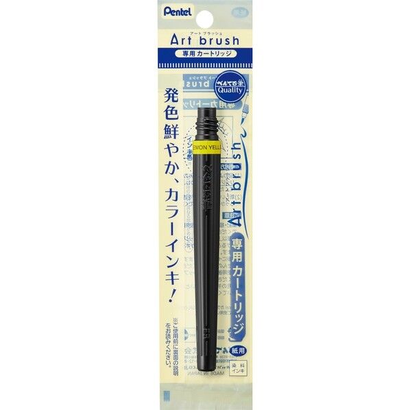 ぺんてる XFRカートリッジ レモンイエロー XFR-105 1本