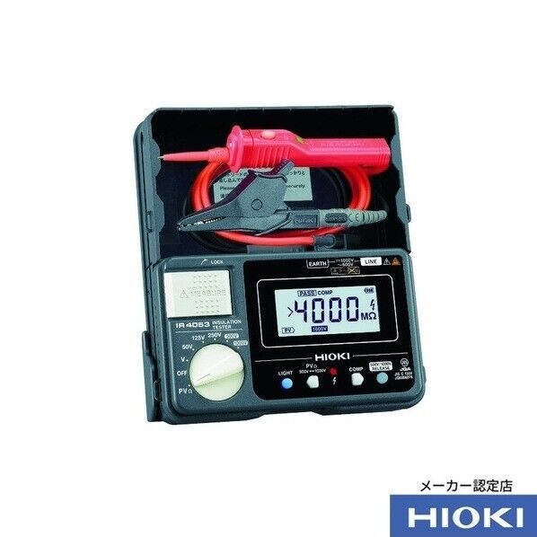 太陽光発電システム用絶縁抵抗計 IR4053-11 1台