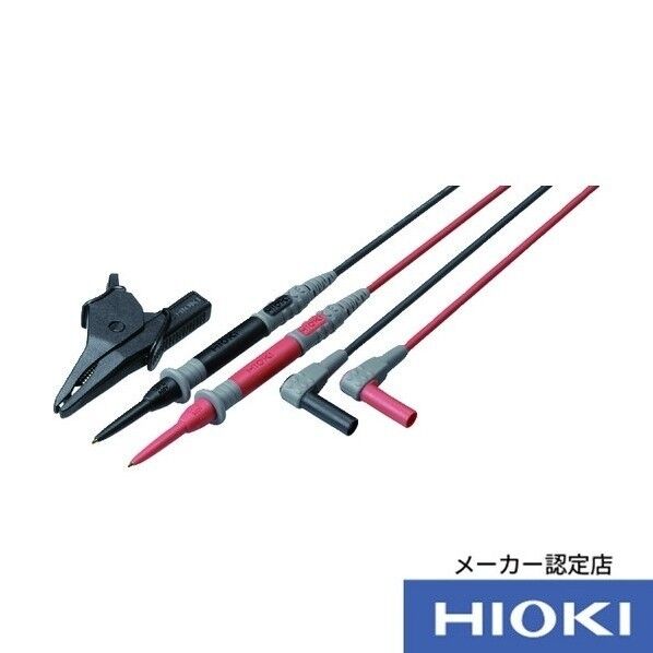 HIOKI テストリード