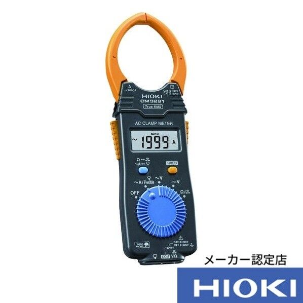 ACクランプメータ CM3291