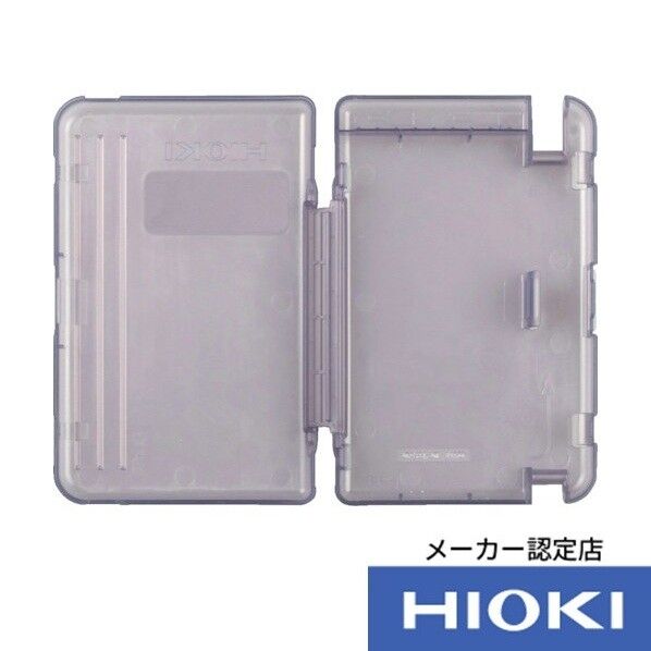 携帯用ケース C0204 1点