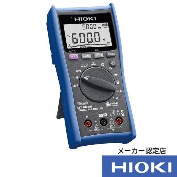 デジタルマルチメータ DT4256 DT4256SYORUI3TENTUKI 1点