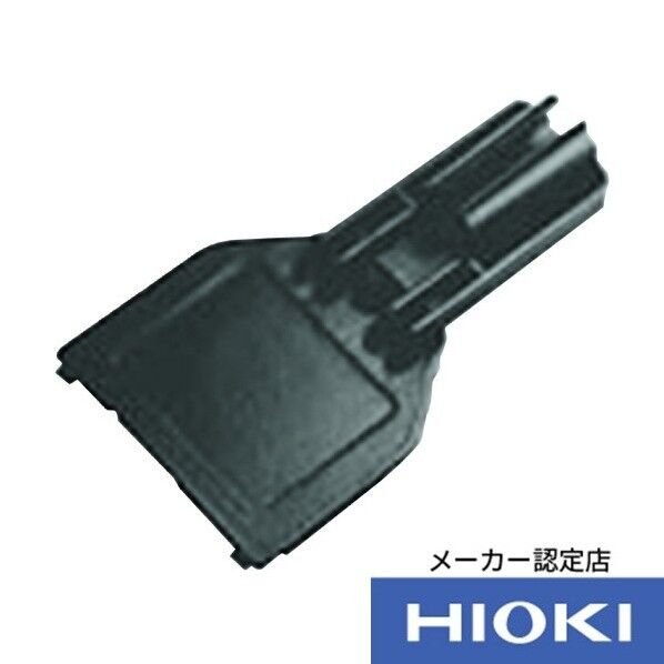 テストリードホルダ