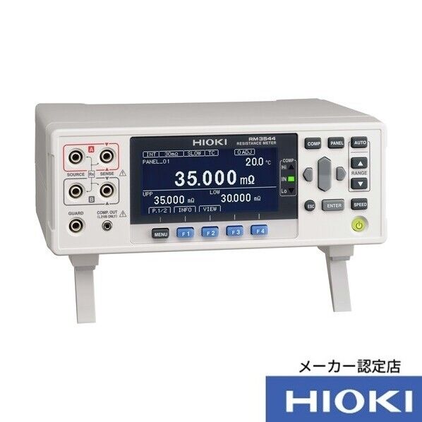 HIOKI 抵抗計(EXT I/O・RS-232C・USB付) 3点書類付 RM3544-01SYORUI3TENTUKI 1台