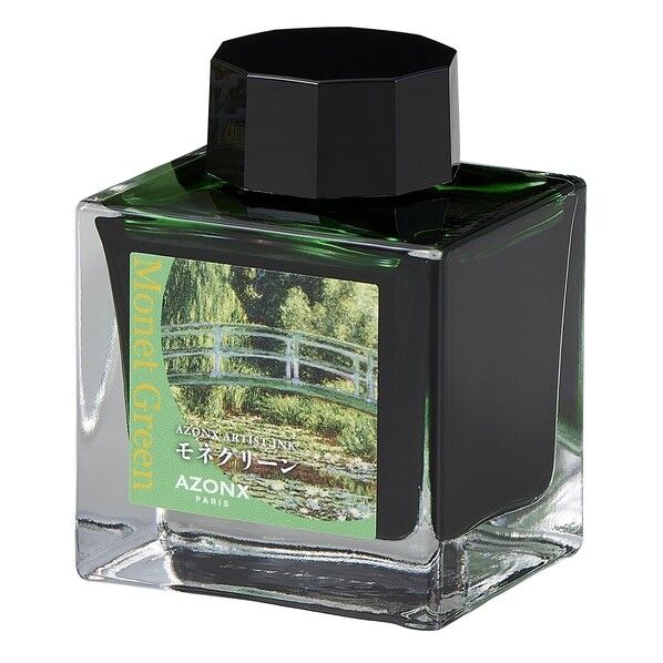 セキセイ アゾン アーティストインク︎ モネグリーン AX-8886-00 1個...