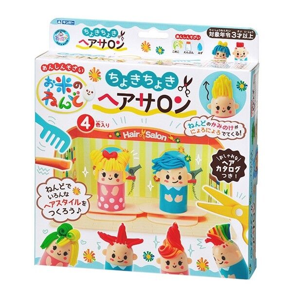 おこめのねんど ちょきちょきヘアサロン 462-308 1個