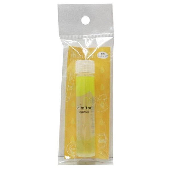 シミトリ02カートリッジ単品 (キイロ)