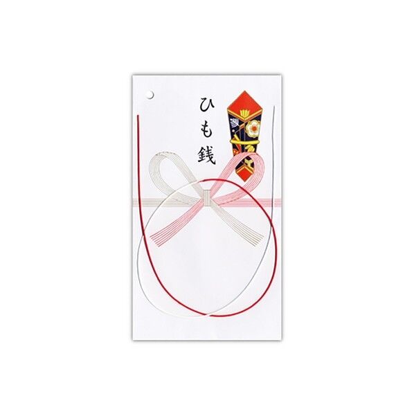 ひも銭